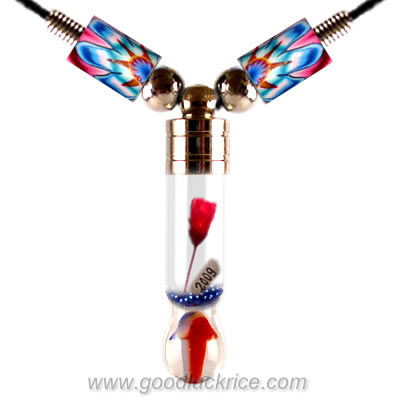 RB-19 (Mushroom Bottle) RB-19 (Mushroom Bottle)